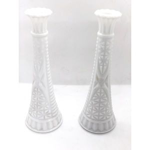Vintage Milk Glass White Bud Vases (Set of 2)